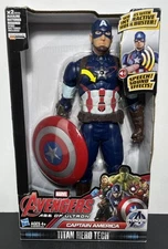 Marvel Avengers Age Of Ultron Captain America Titan Hero Tech 12" Talking Figure