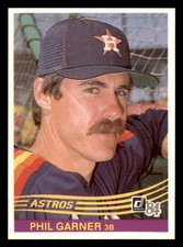 1984 Donruss Baseball (221-440) - You Pick - 5 CARD MIN Free Shipping READ NM