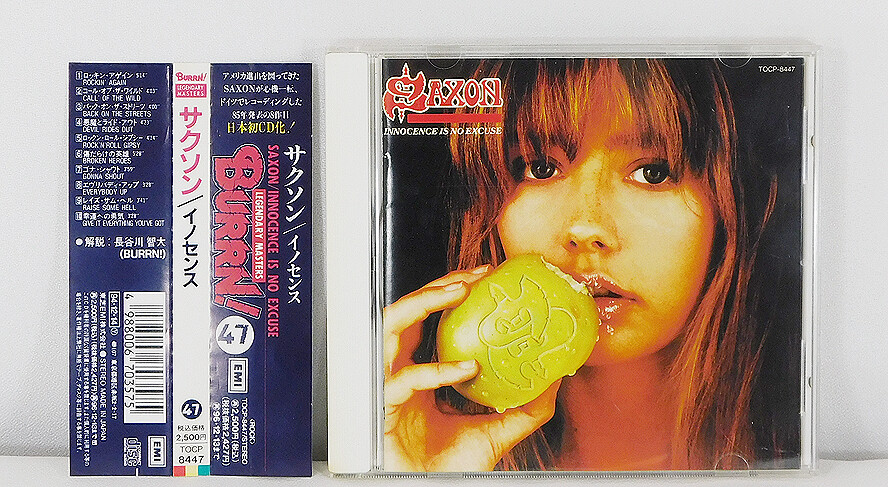 SAXON Innocence Is No Excuse JAPAN CD TOCP-8447 OBI s12863 | eBay