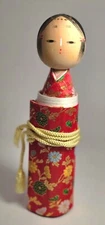 Japanese Kokeshi Doll Hand-Painted Satin Kimono with Satin Cord 9.5 Vtg