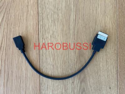 Genuine MB Mercedes Benz MI USB Port Cable Media Interface A0018276704