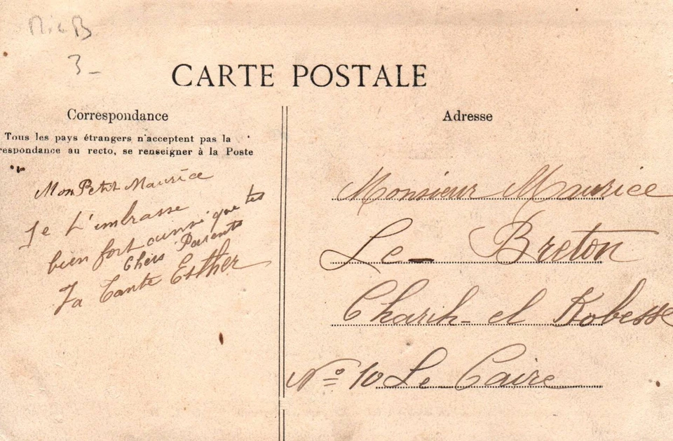 CPA Militaria - Les Plaisirs de la Caserne - Départ de Corvée - Photo 2/2