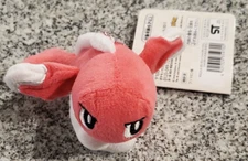 Keychain Plush Japanese Pokemon Exclusive Pink Tatsugiri Droopy Form Key Chain