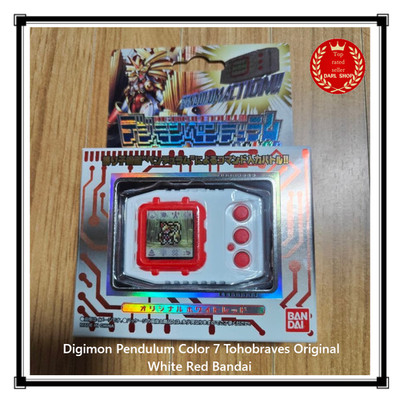 Digimon Pendel Farbe 7 Tohobraves Original Weiß Rot Bandai Japan Neu