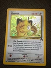 meowth black star promo