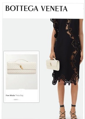 NEW Bottega Veneta Quiet Luxury Woven Leather Gold Knot Clutch look alike