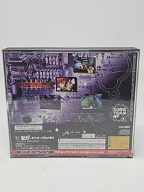 Burning Rangers Japanese Sega Saturn Japan Import 100% Complete US Seller *Rare*