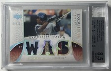 2006 Upper Deck Exquisite Football 17