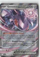 Genesect ex Double Rare SV: Black Bolt 067/086 NM
