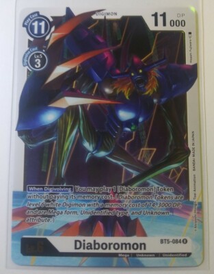 Diaboromon - Rare - BT5-084 R - Digimon TCG Card | eBay Diaboromon - Rare - BT5-084 R - Digimon TCG Card | eBay