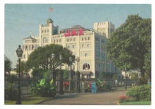 Vintage Unposted Postcard JAX Beer Brewery French Quarter New Orleans Louisiana