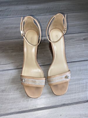 Michael Kors Womens Fiona Acorn Wedge Sandals Size 9 Medium Open Toed Heels
