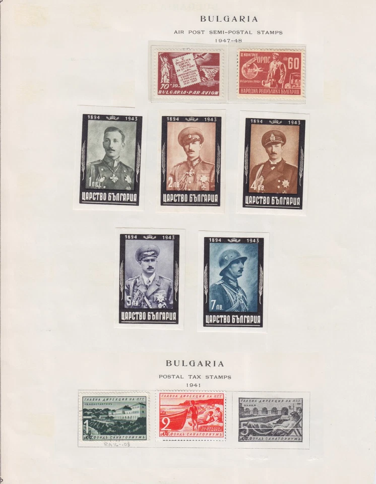 ÁLBUM BULGARIA ON PAGE 1940-1949 COMO NUEVO CON BISAGRAS Y USADO, AIRE, OFICIAL, DUEOS Foto 3 de 4