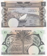 Yemen South - 10 Dinars 1984 aUNC / UNC P. 9b Lemberg-Zp