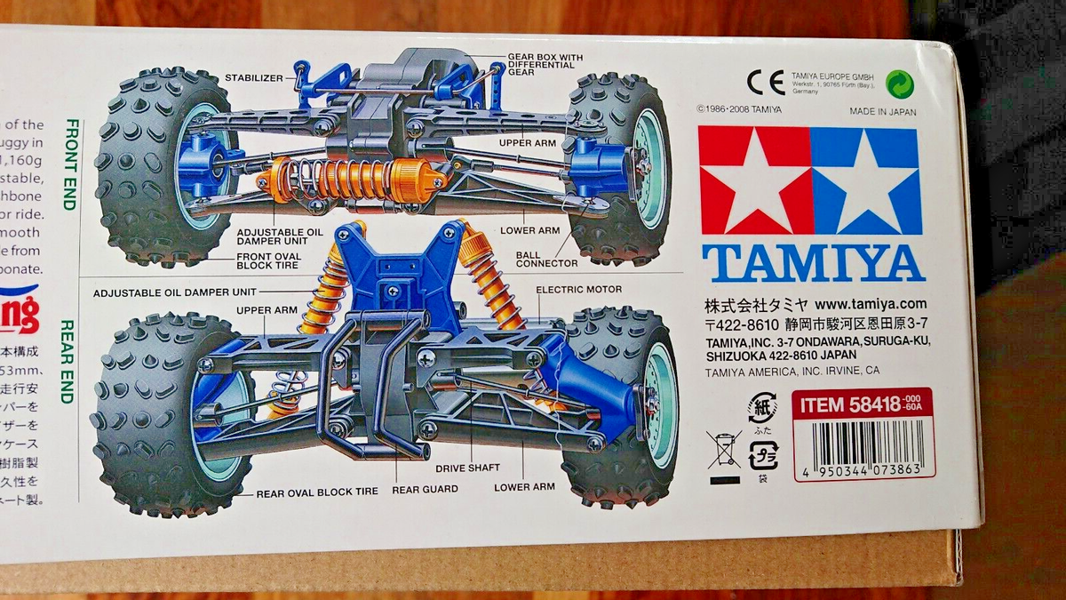 ホビーラジコン THE Boomerang 58418 Amazon.com: TAMIYA 1/10 The Boomerang 2008 TAM58418A Cars