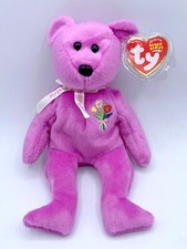 -Z TY BEANIE BABY BABIES WITH TAG TEDDY BEAR MOTHERS DAY 2004