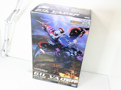 Takara Tomy Zoids 25Th Rebirth Century 1/72 Grz-002 Gilvader