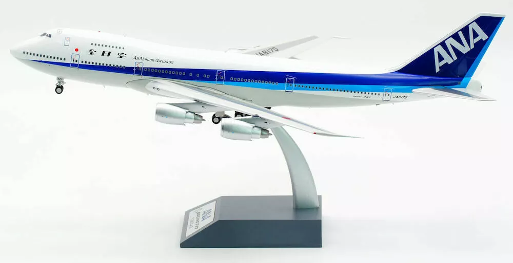 B-742-ANA-8175 ANA All Nippon Airways B747-200 JA8175 Diecast 1/200 AV Jet Model