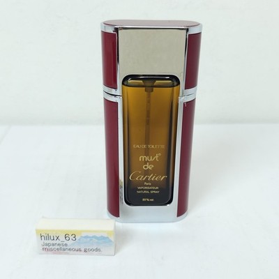 Vintage Must de Cartier 50ml 1.7 oz Spray Eau de Toilette