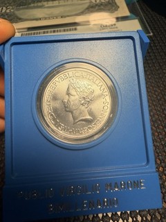 Italy 500 Lire R 1981 Silver coin PUBLIO VIRGILIO MARONE With Case