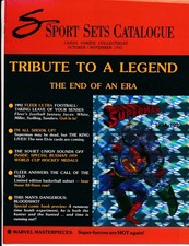 1992 OCT/NOV SPORT SETS CATALOGUE TRIBUTE TO A LEGEND SUPERMAN END OF AN ERA