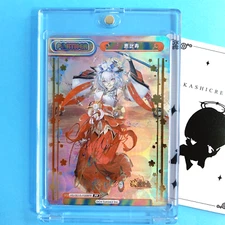 "READ" Rebirth for You Houchi Shoujo Ebisu HS/001B-P008 PP! Rainbow Signature!