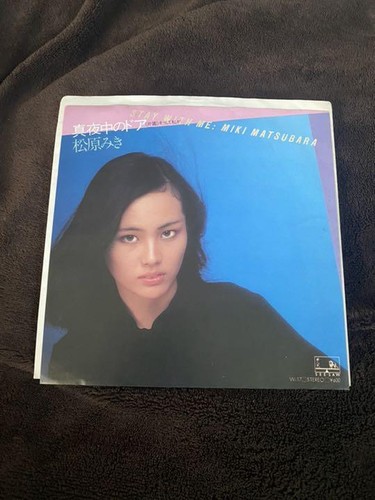 Miki Matsubara Midnight Door ~ Stay with me City Pop 7" Vinyl EP 2021