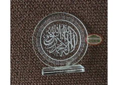 Islamic Wedding Gifts(2) Islamic Crystal Favors Allah Gift Eid gifts Quran favor