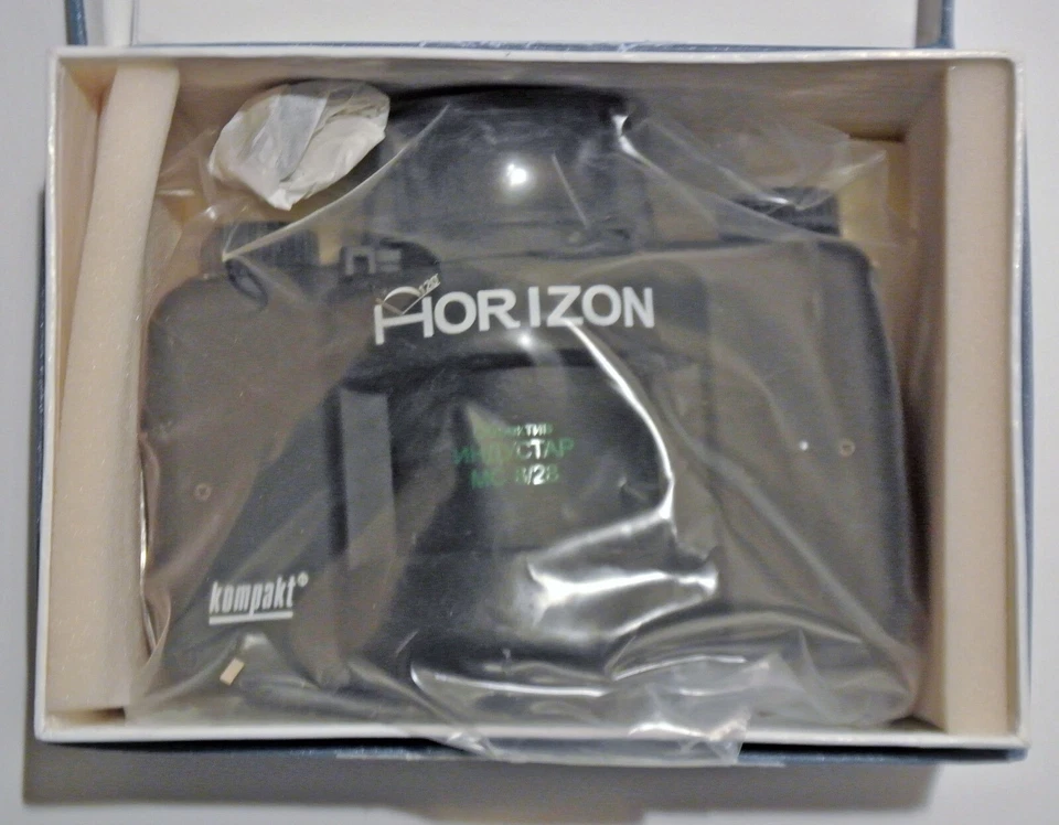 Cámara fotográfica 35mm PANORÁMICA HORIZONTE nueva en caja hecha por la URSS Foto 4 de 4