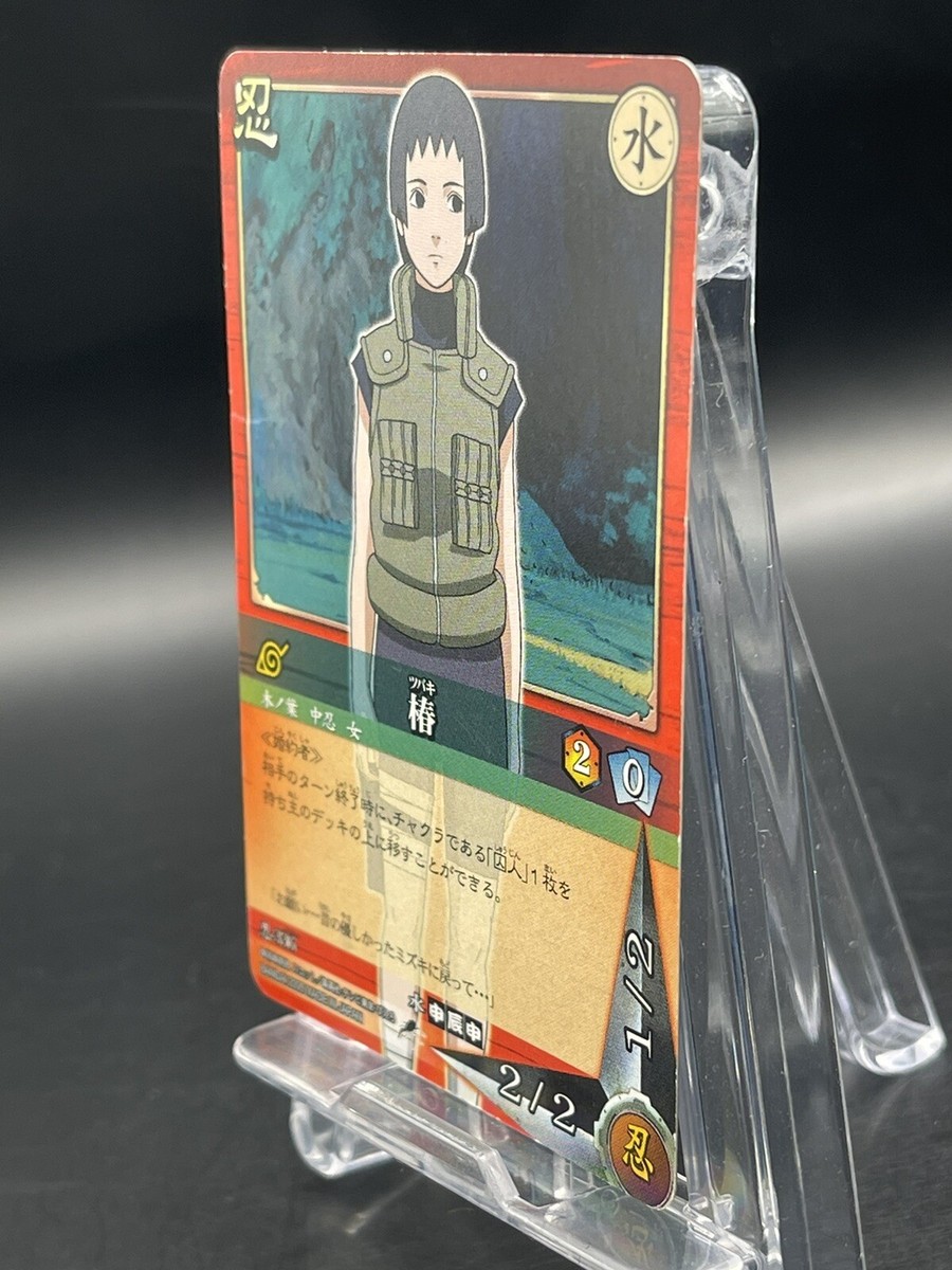 Naruto Trading Card Game Japanese TCG Common No.336 Tsubaki | eBay