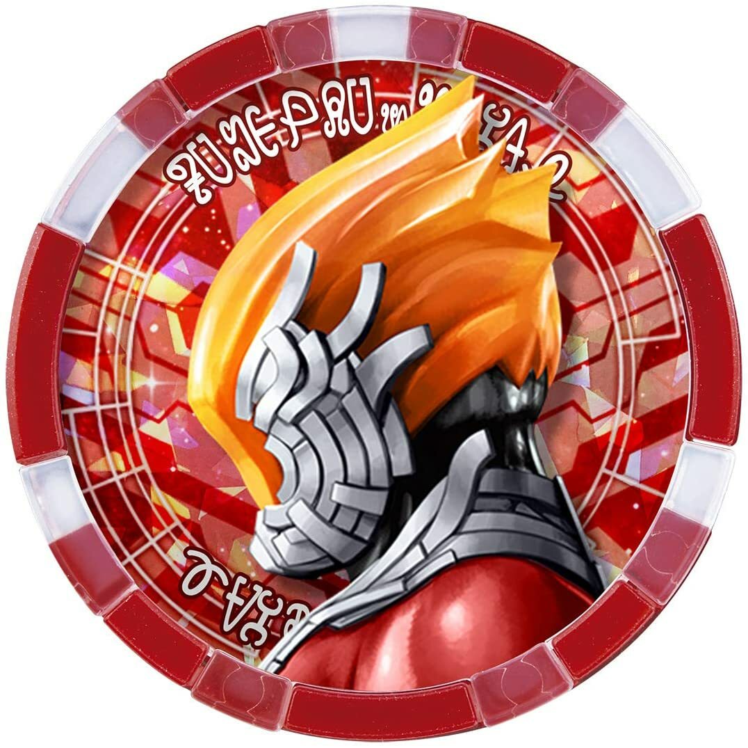 Bandai Ultraman Z DX Medal Legend Set Ex01 Character Goods Toy for
