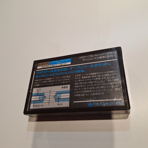 CVS EGF 46 XX-B kaseta magnetofonowa/D2570 - Zdjęcie 3 z 3