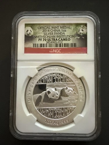 2014 China Silver Panda Smithsonian Medal 1oz PF70 UC NGC Mei Xiang Tian Tian