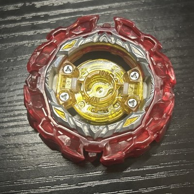 Takara Tomy Beyblade Burst DB Prominence Valkyrie LAYER ONLY | eBay