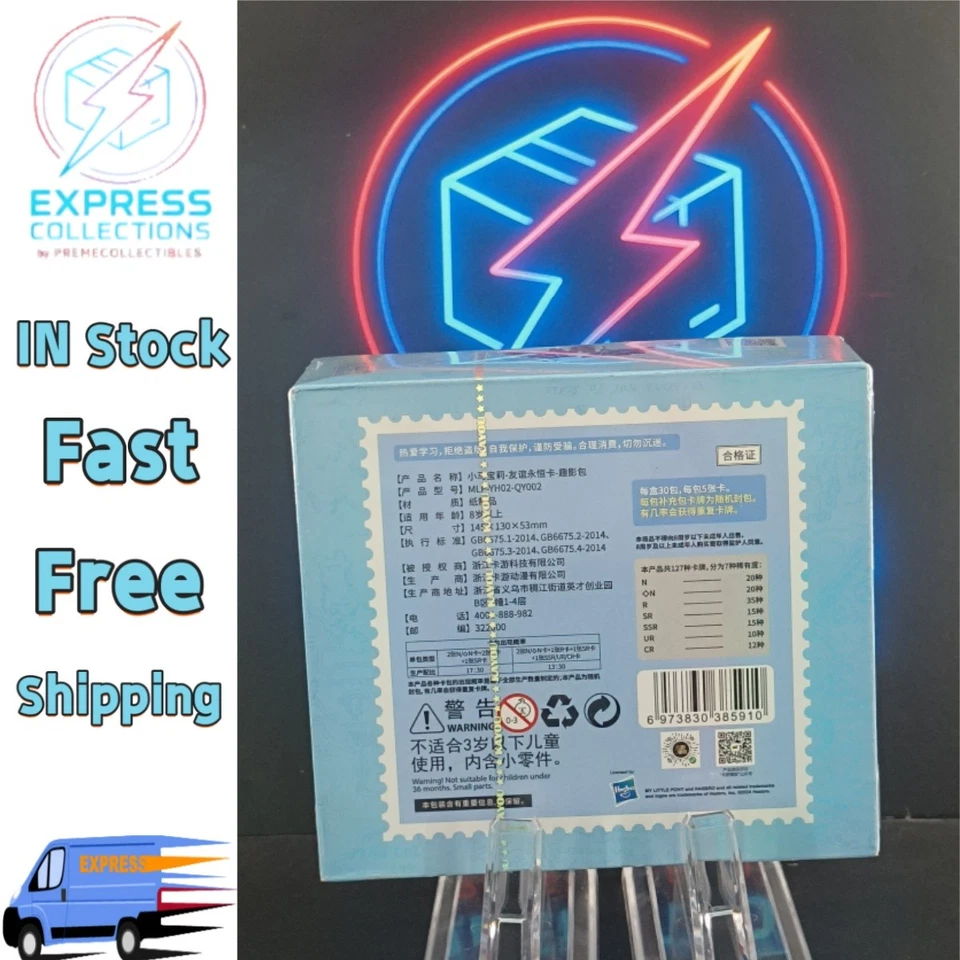 IN STOCK My Little Pony 30 Packs Booster Box CCG Trading Card Kayou Hasbro Blue - Image 2 of 4