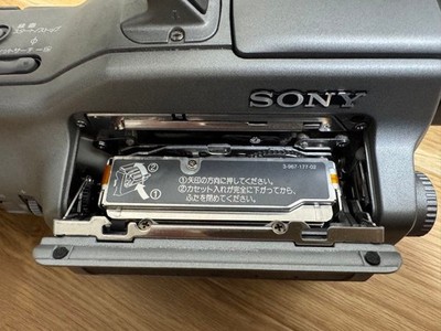 Sony DCR-VX1000 10x Optical Zoom LCD Digital Handycam - Gray