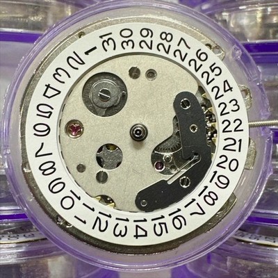 China Made Hangzhou 2565 Automatic Mechanical Movement Replace