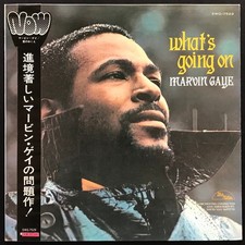 Marvin Gaye - What's Going On, LP, (Vinyl)