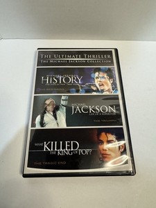 Michael Jackson アルティメット・コレクション ［4CD+DVD］ MICHAEL