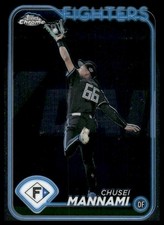 2024 Topps Chrome NPB #94 Chusei Mannami