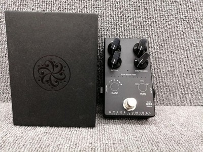 Compressor Model HYPER LUMINAL DARKGLASS