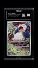 TAG Gem Mint 10 Snorlax 077/071 S10a: Dark Phantasma Holo (Japanese)