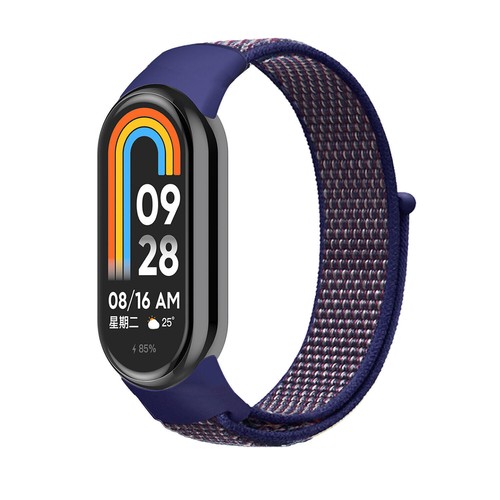 Pour Xiaomi Mi Band 10 / 9 / 8 Smart Watch Bracelet de Remplacement Bracelet Bracelet - Photo 125 sur 454