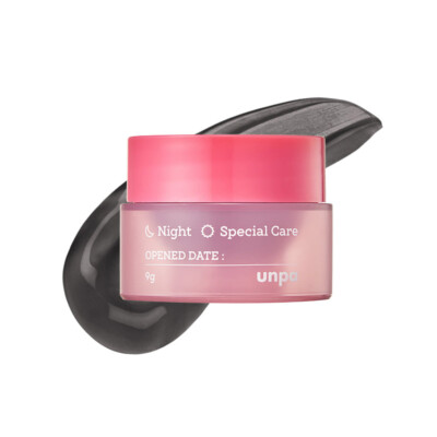 [UNPA] Bubi Bubi Lip Mask - 9g / Free Gift