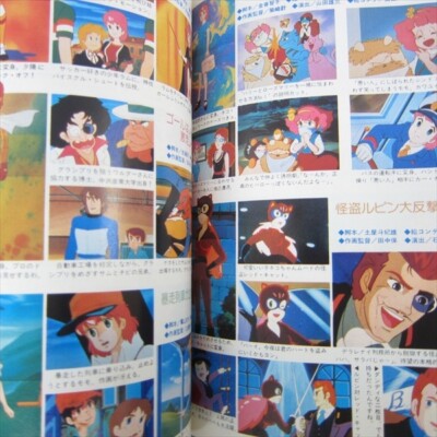 MINKY MOMO Collection w/Sticker Card Cassette Tape Jacket Art