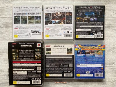 SONY PS3 Metal Gear Solid HD Edition & Rising & 4 & V & Online