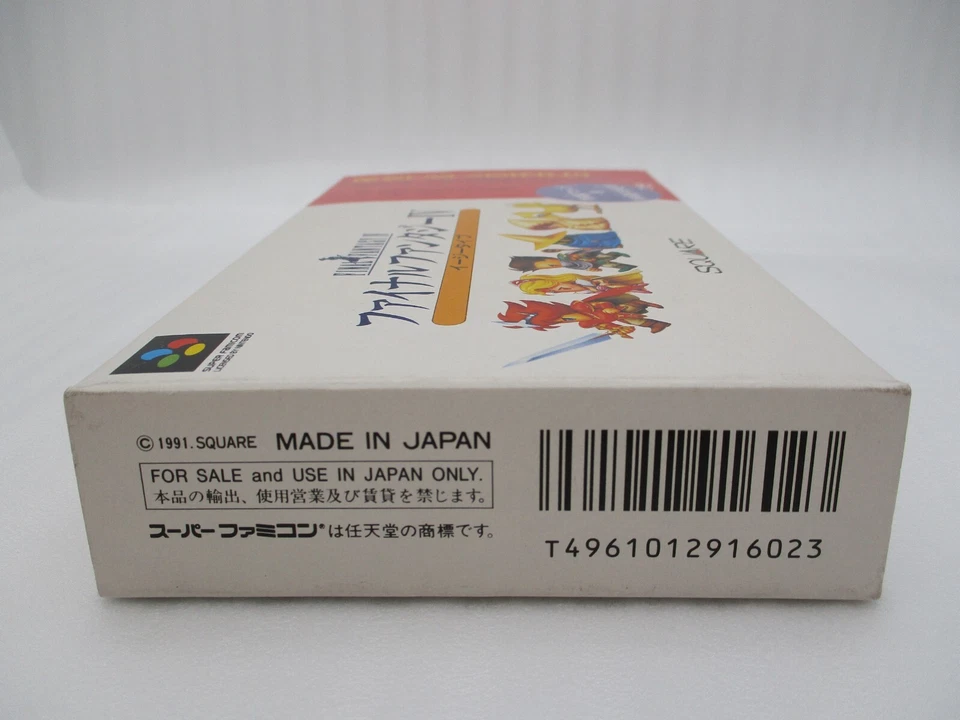 Super Famicom Final Fantasy IV 4 Easy Type w/ Box NTSC-J SFC SNES SFC Japan FF4 - Image 3 of 4