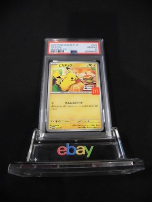 PSA 10 Pokemon Card Pikachu McDONALD's Promo 020/M-P 2025 Japanese
