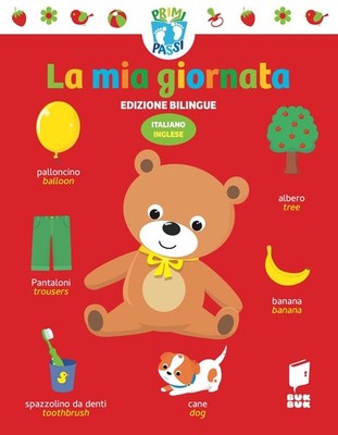 Aa.Vv. La mia giornata. Primi passi. Ediz. italiana e ing (Hardback) (UK IMPORT)