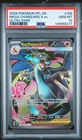 2025 POKEMON PFL EN-PHANTASMAL FLAMES ULTRA RARE #109 MEGA CHARIZARD X EX PSA 10